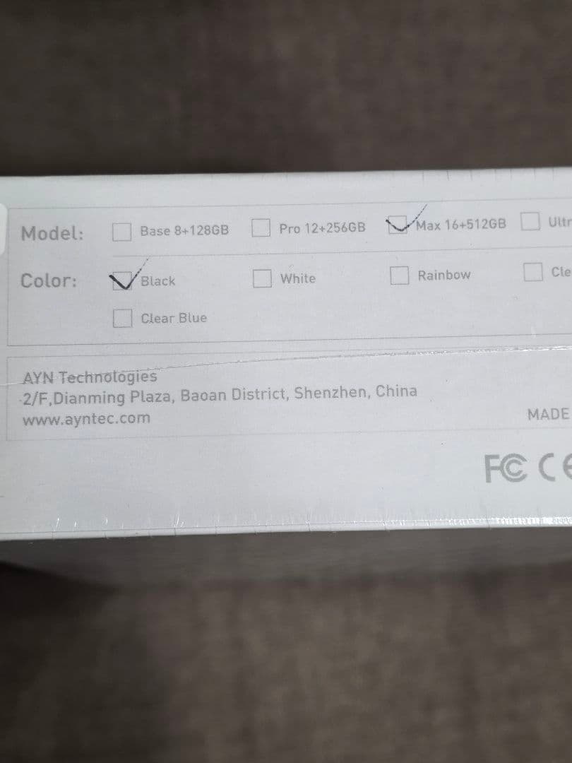 AYN Odin3 MAX 16GB+512GB Blackカラー