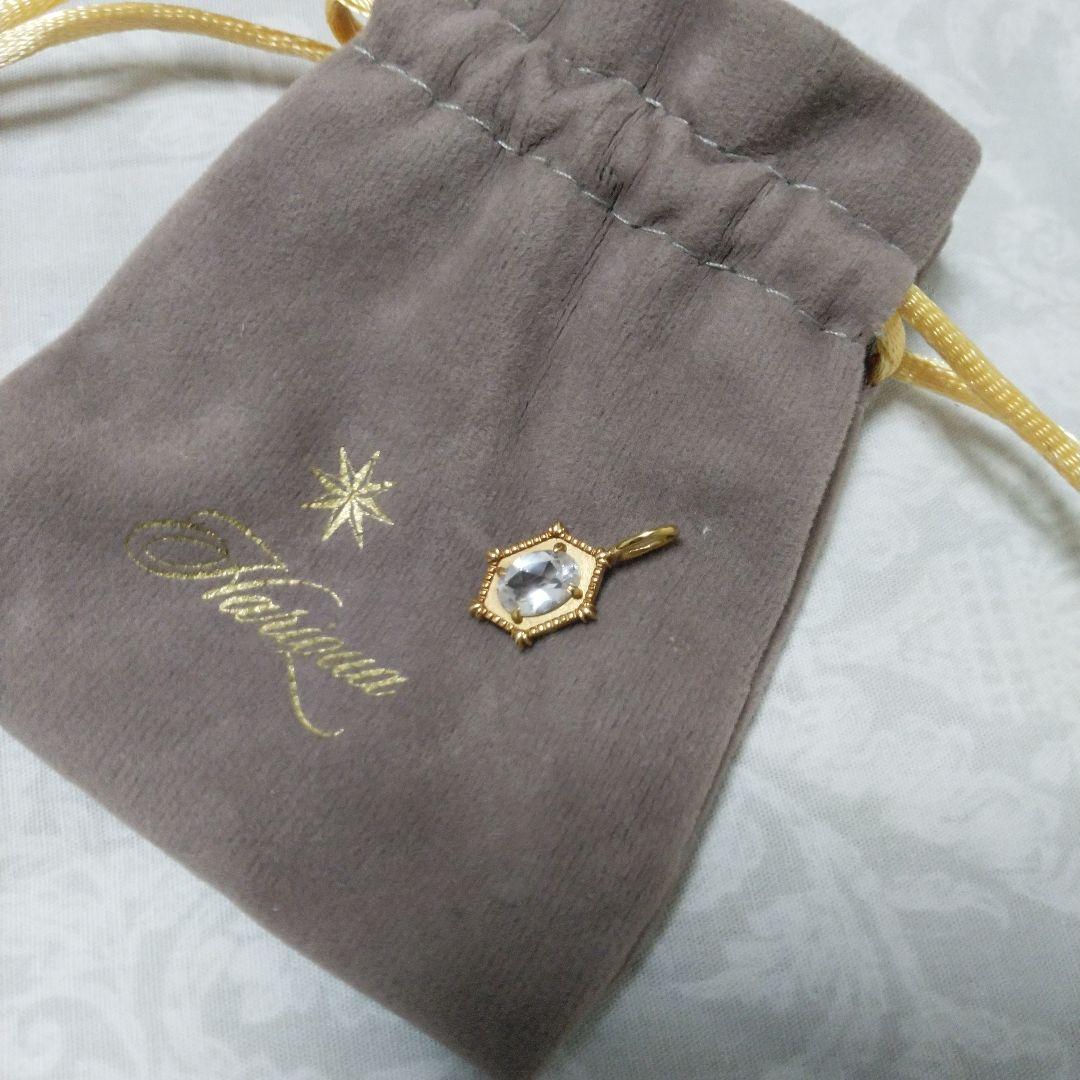 Hariqua　ハリックァ　ダンビュライト　ペンダントチャームK18 おまけ付