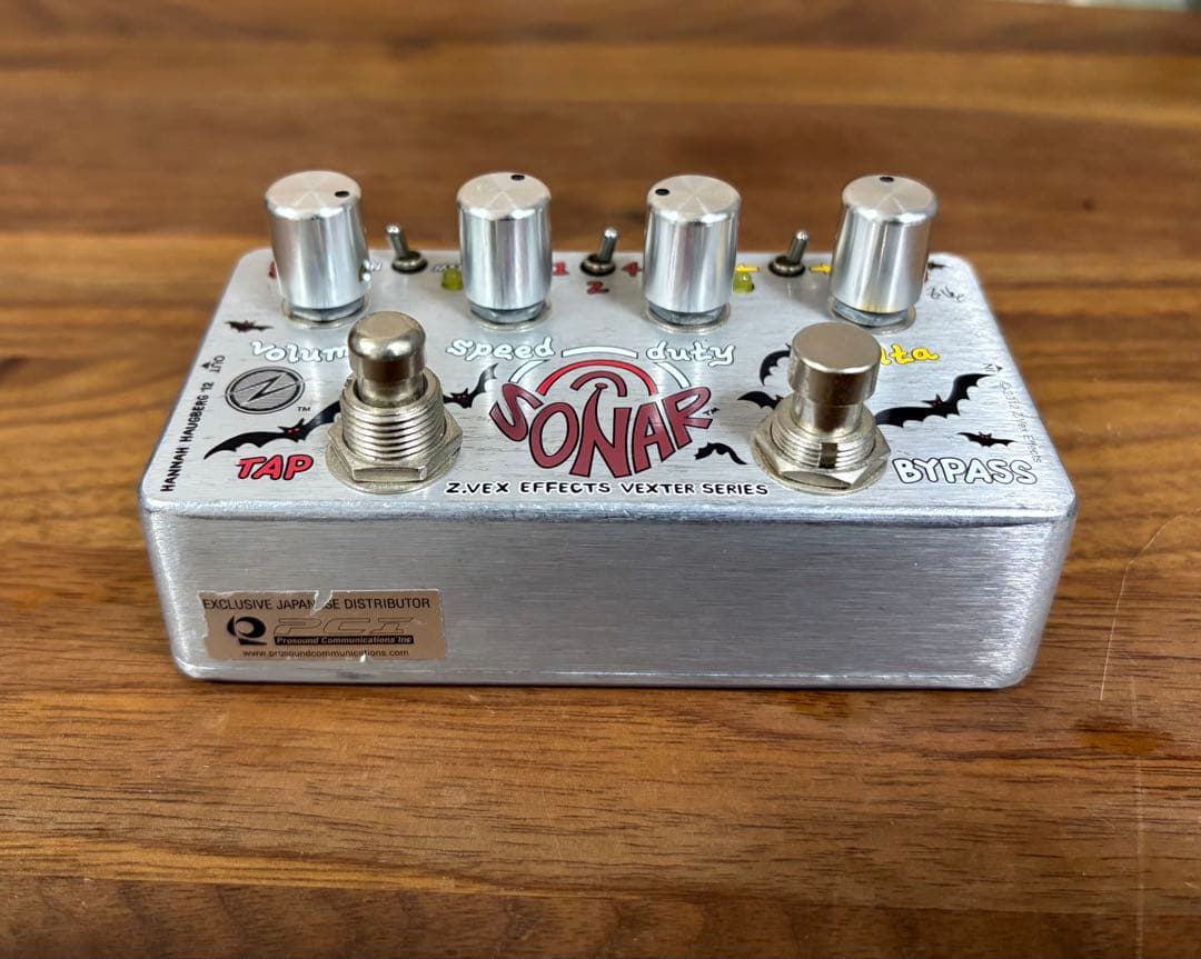 ギター ZVEX / SONAR Vexter Series