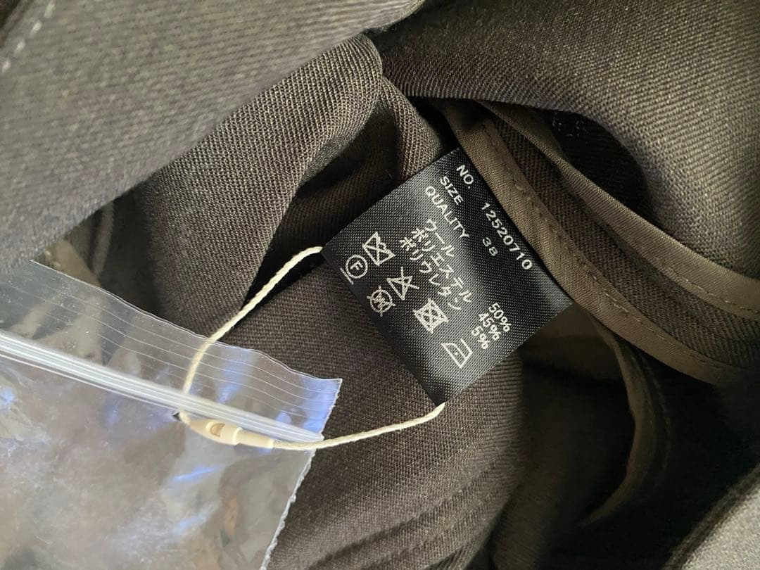 TODAYFUL Tapered Tuck Trousers ダークグレー