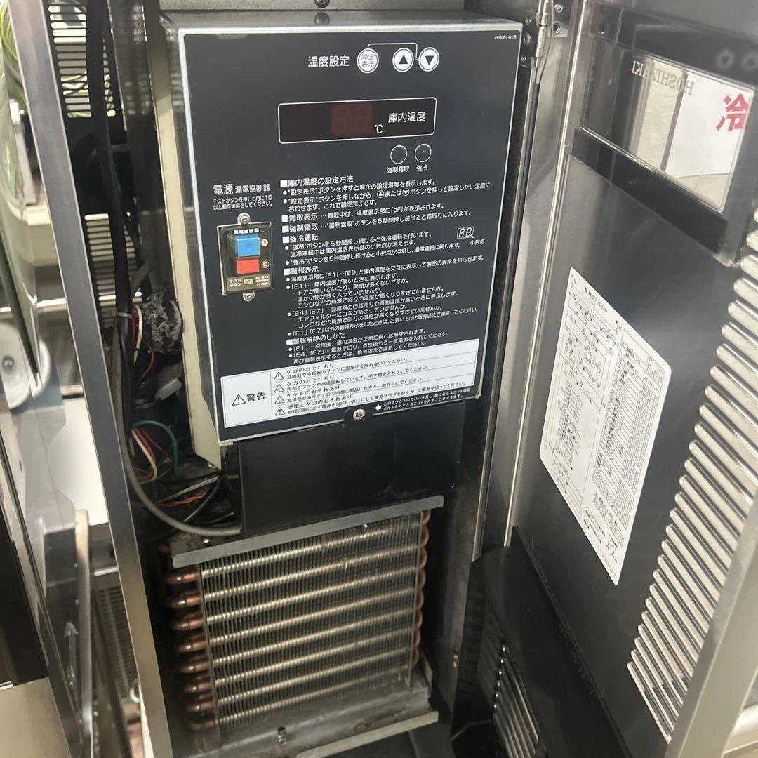 6253 業務用テーブル形冷蔵庫　コールドテーブル　RT-180SNE 100V