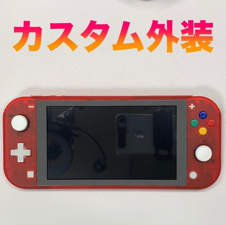 Nintendo Switch Lite 本体 動作品 おまけ付き