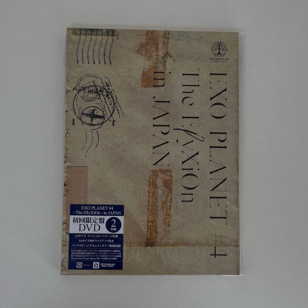 EXO PLANET#4 初回限定盤　DVD
