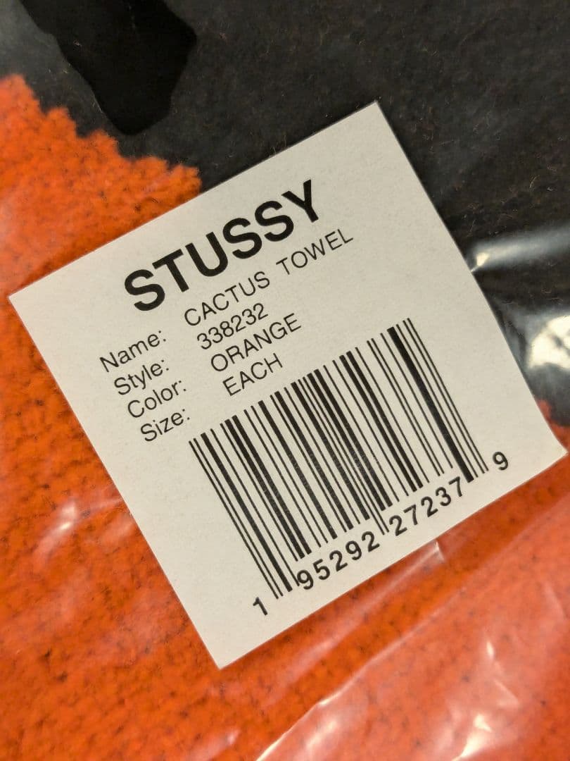 新品未開封 22ss STUSSY × CPFM CACTUS TOWEL