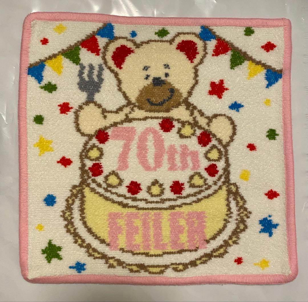 なべこ様 リクエスト 4点 まとめ商品