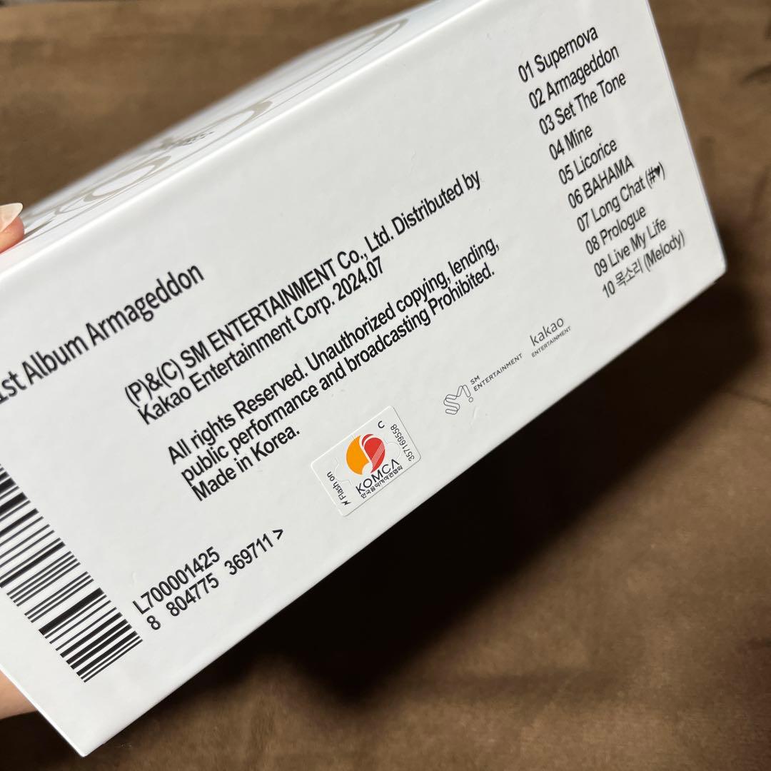 aespa Armageddon cdp cdプレイヤー アルバム　トレカ　公式