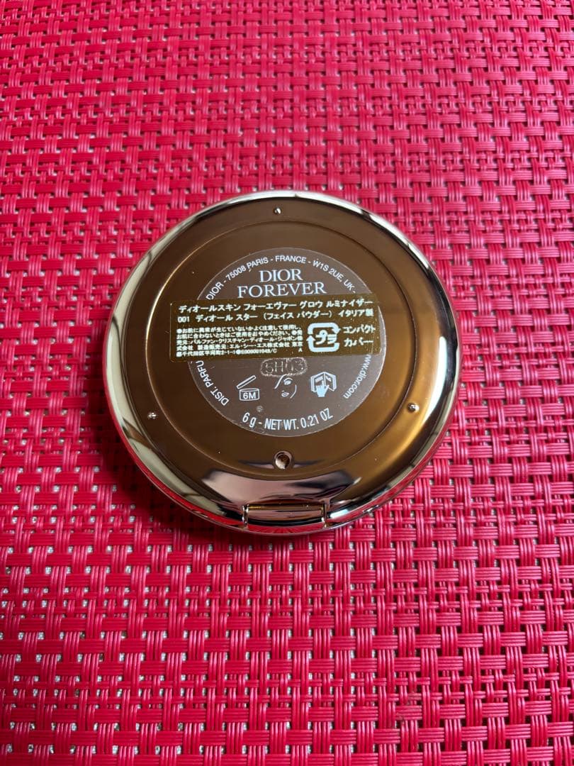 ディオールスキン フォーエヴァー グロウ ルミナイザー 001ディオールスター