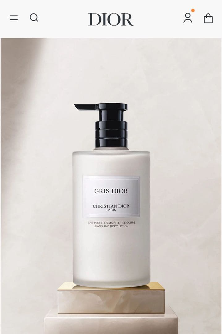 新品　箱なし　ディオール　グリディオールハンド&ボディローション