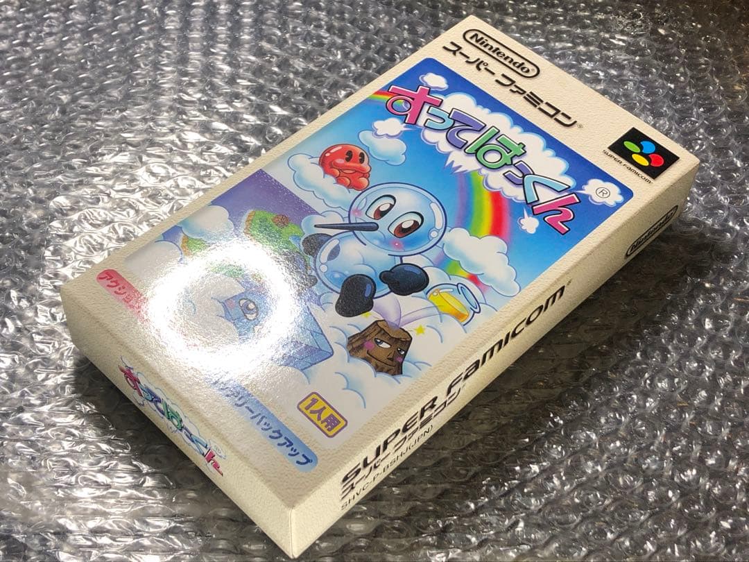 【新品未開封】スーパーファミコン用ソフト「すってはっくん」