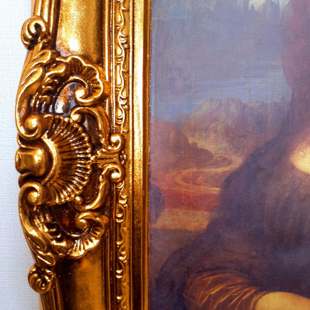 輸入雑貨　ダヴィンチ作　絵画　モナリザ　良質キャンバス生地　金箔使用　額絵