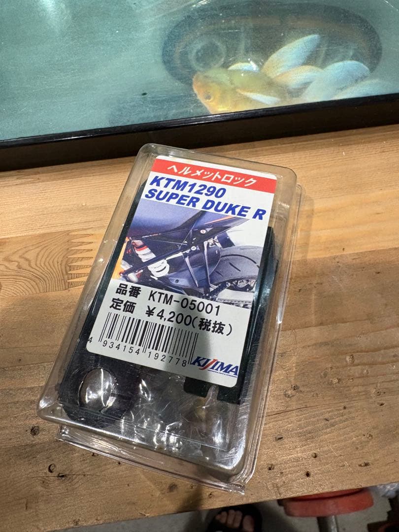 KTM1290super duke r 2013年式　ストックパーツ色々