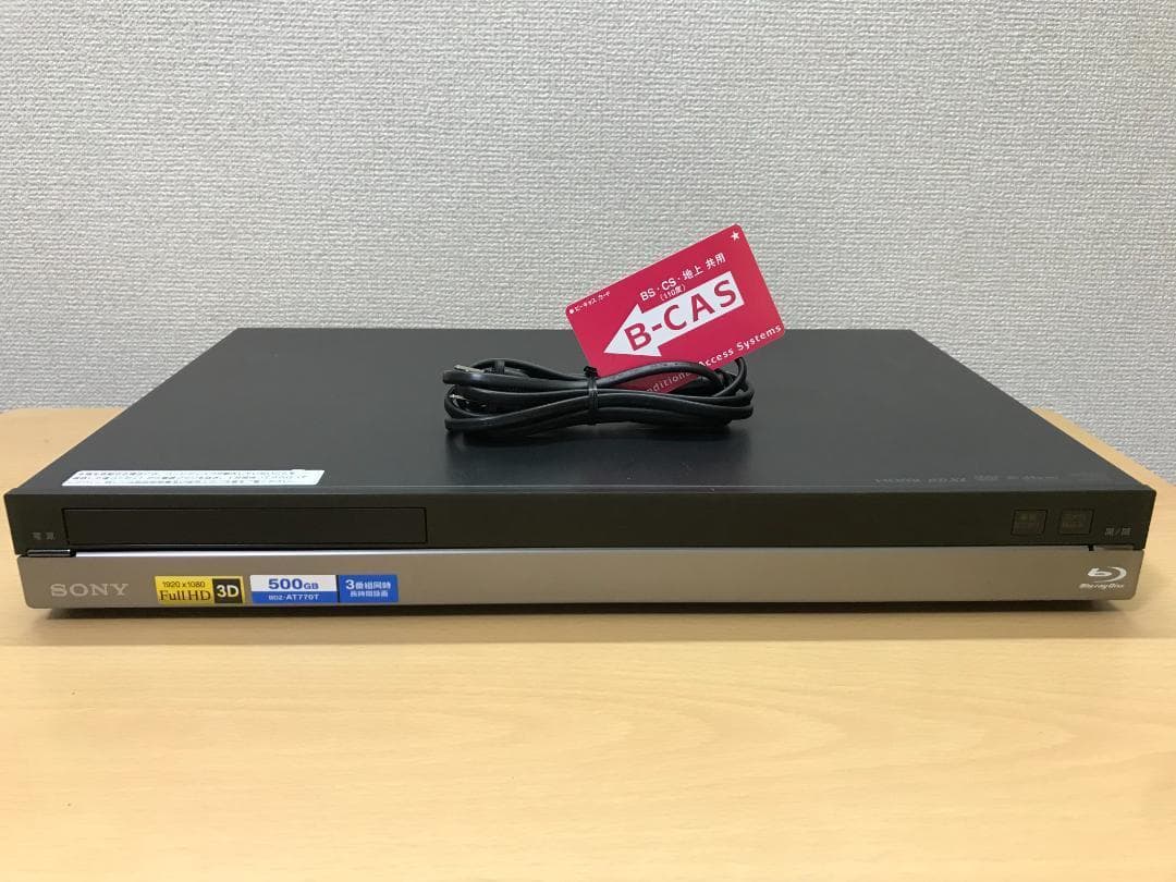 ソニー ブルーレイレコーダー 「BDZ-AT770T」 動作品②