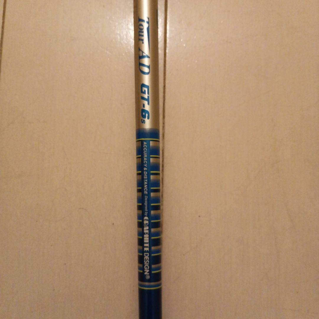 Titleist TS2 フェアウェイウッド 3w　15゜ツアーAD GT-6s