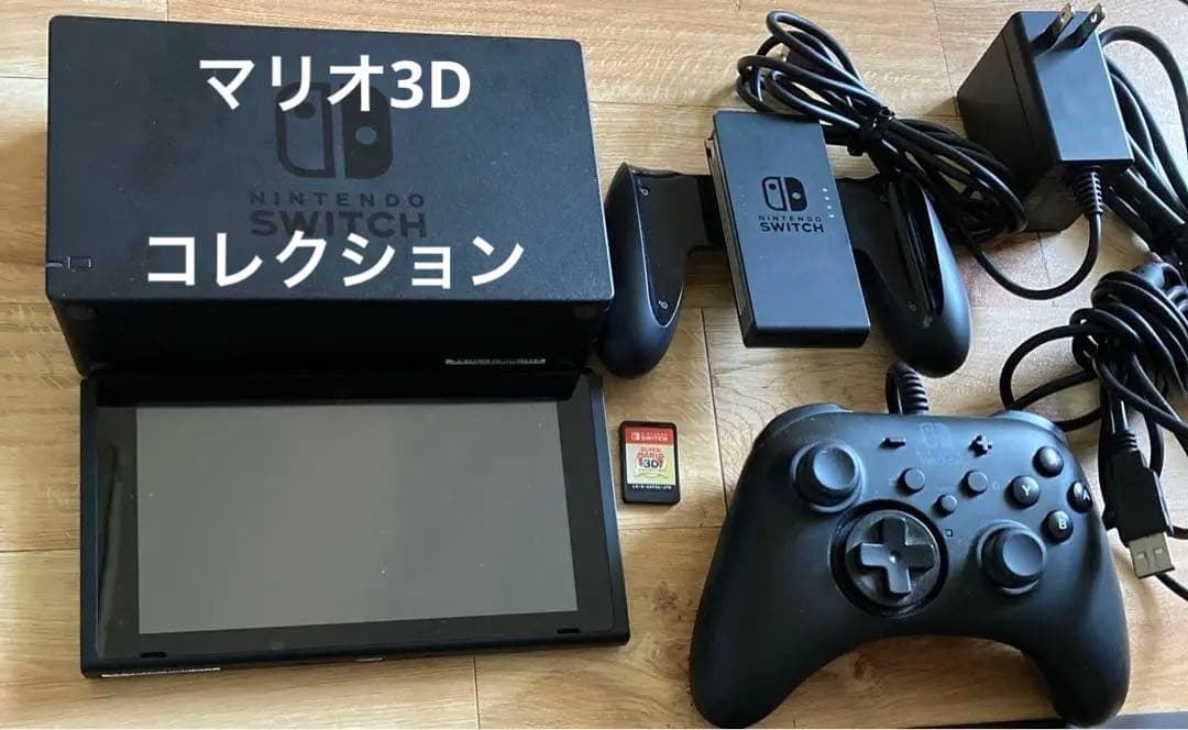 NintendoSwitch 本体 & ソフト セット