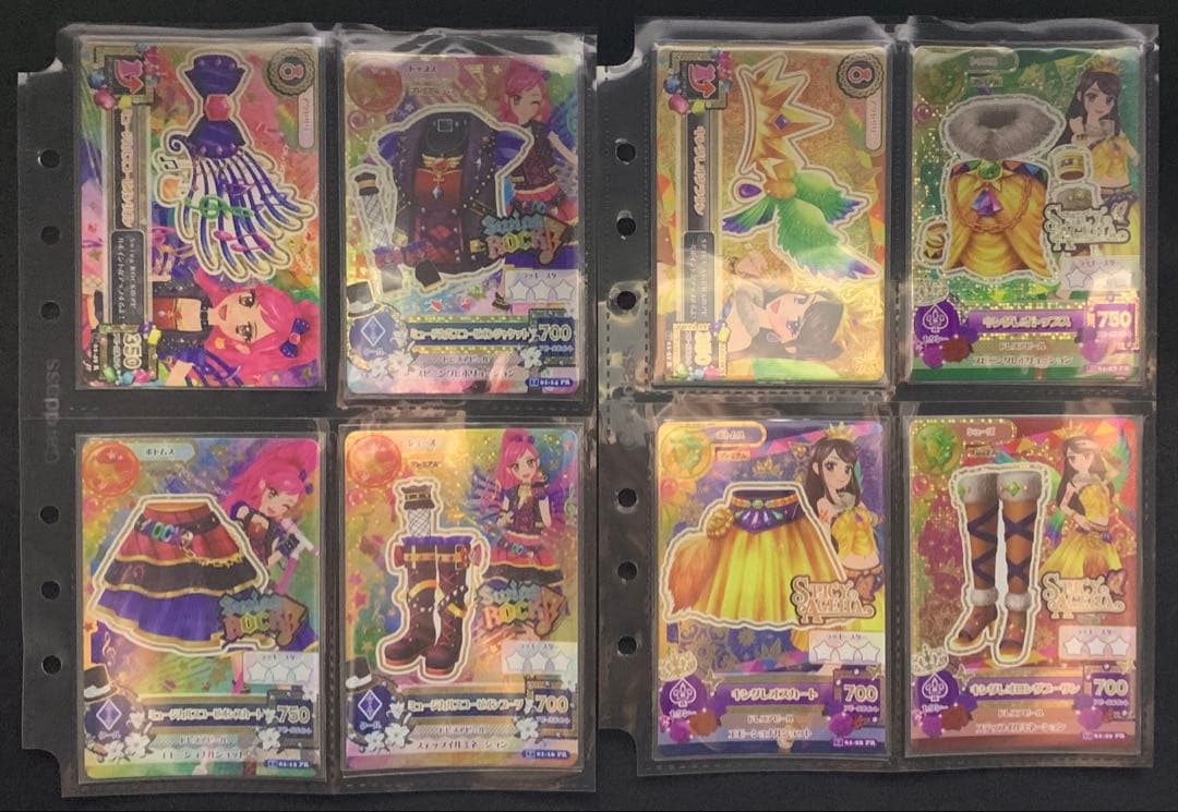 アイカツ 星座プレミアムドレス セット アイカツカード プレミアムレア