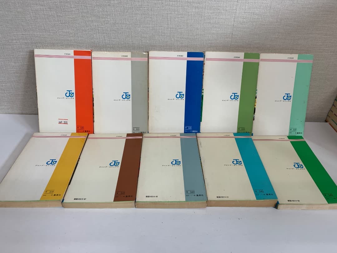 B【全巻初版】 サーキットの狼　全巻セット　全27巻　池沢さとし　集英社