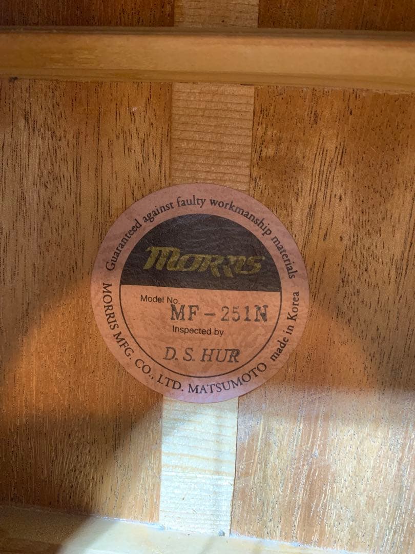 あ*お様 Morris MF-251N 調整済み アコースティックギター 弾きや