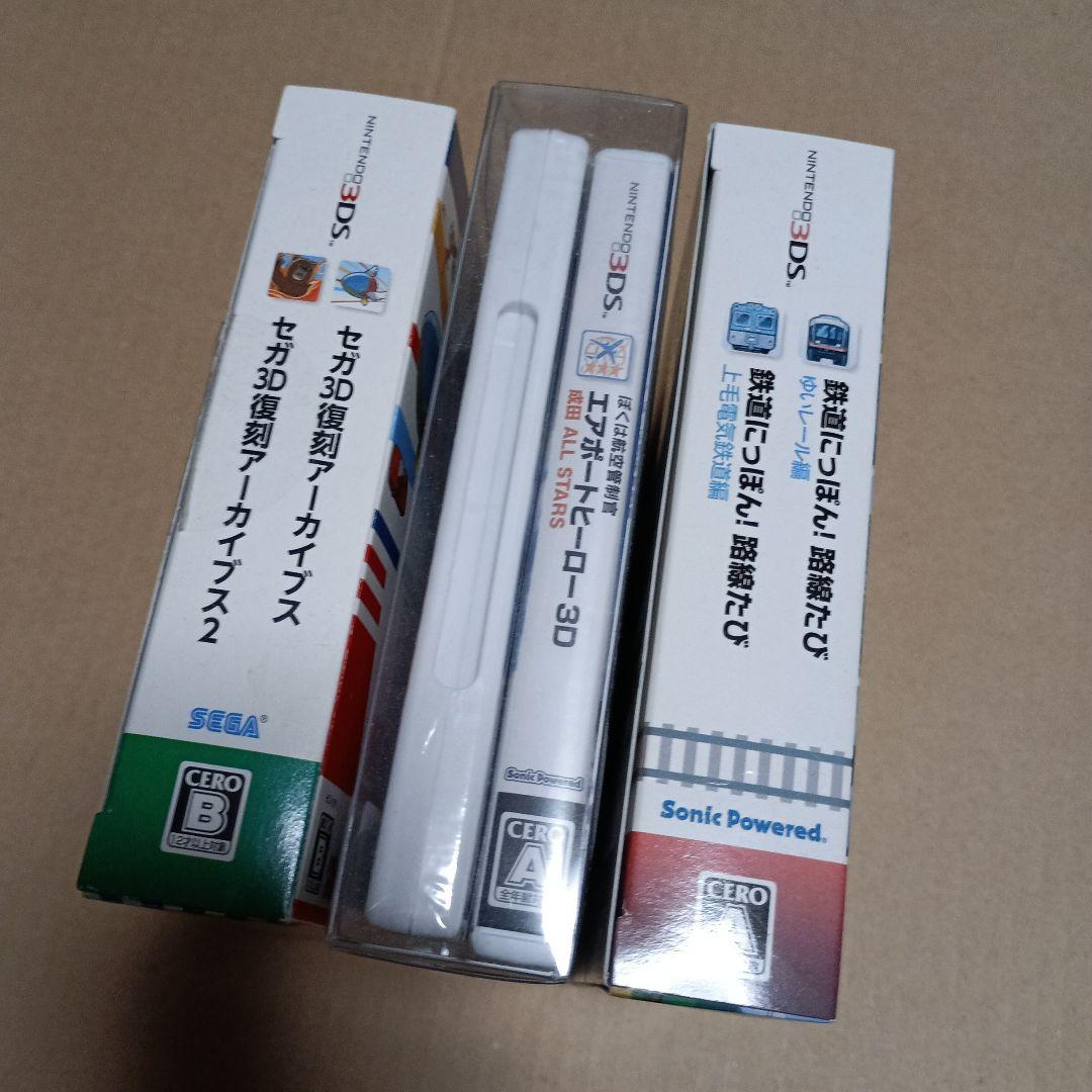 セガ 3D復刻アーカイブス 1 & 2 ダブルパック　なとダブルパック3点セット