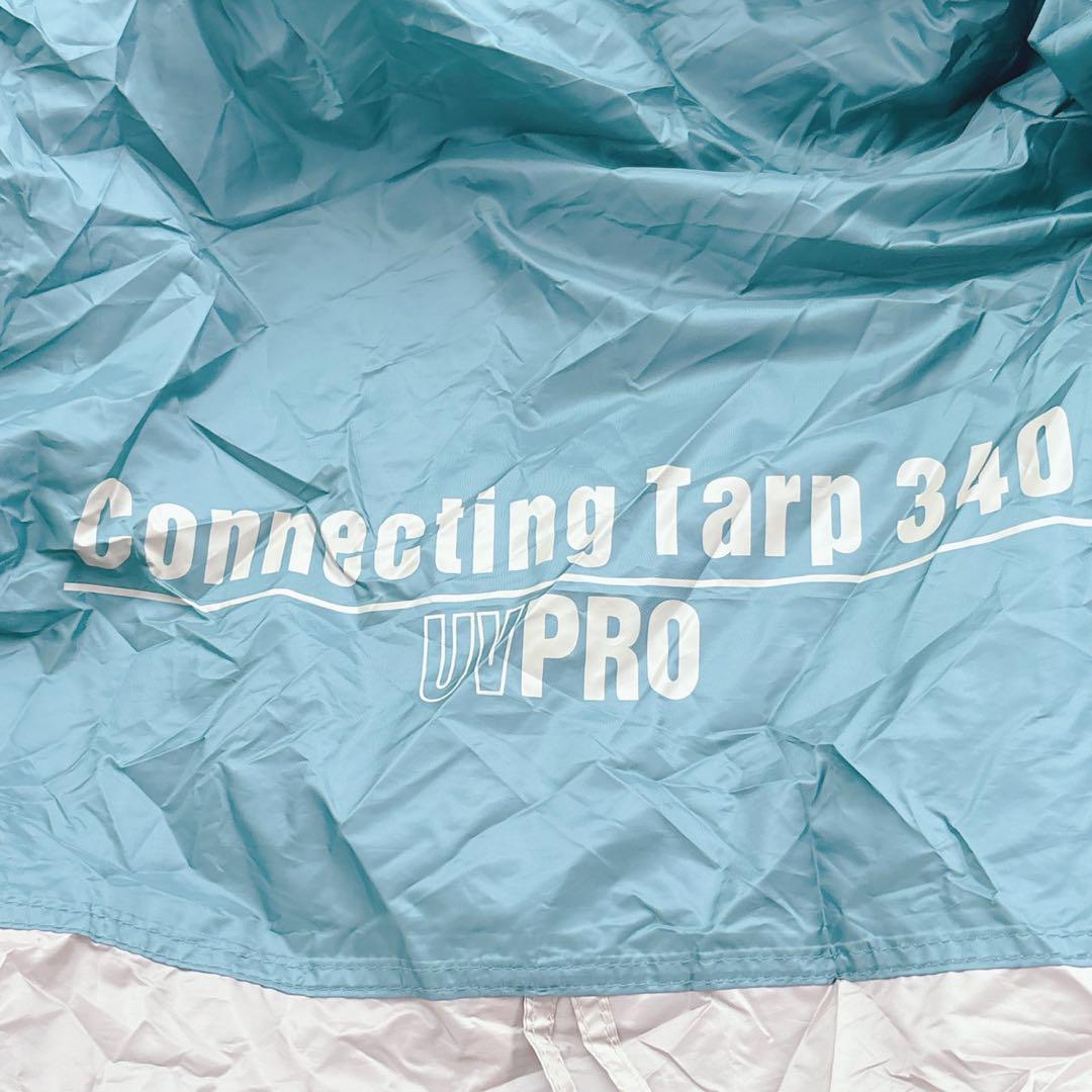 コールマン コネクティング ドーム システム テント タープ