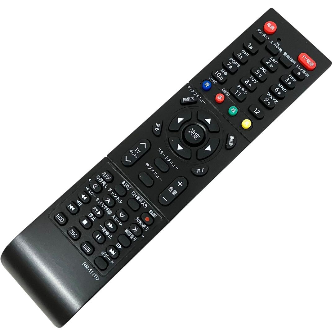 東芝 REGZA 2TB 3番組同時録画 ブルーレイレコーダー DBR-T360