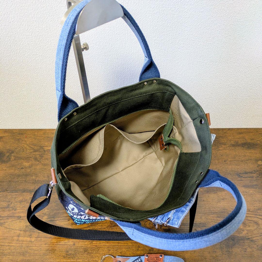 一点物｜デニムリメイク 2wayトート｜ポケットたくさん・ストラップ・底鋲付き