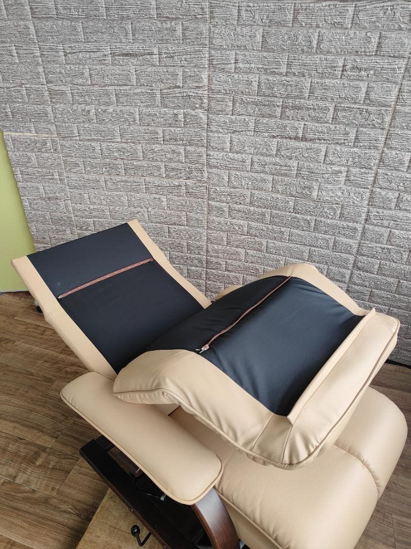 富士ファニチア パーソナルチェア リクライニングチェア