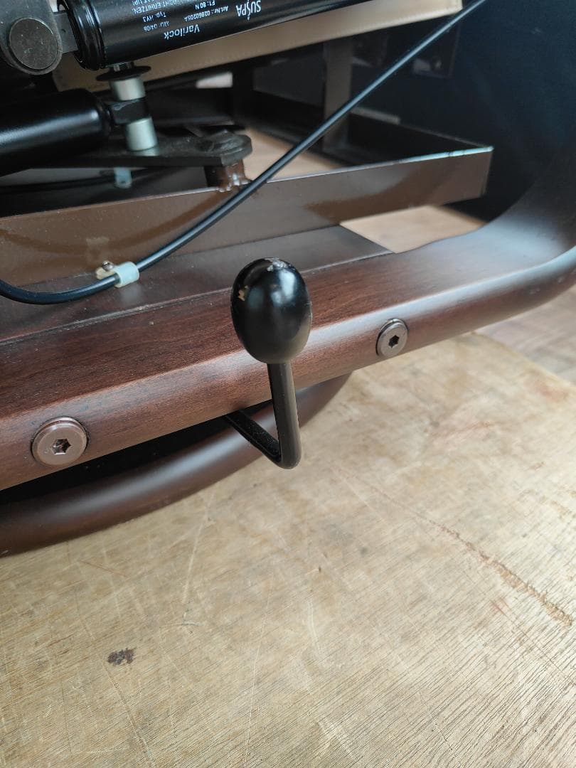 富士ファニチア パーソナルチェア リクライニングチェア