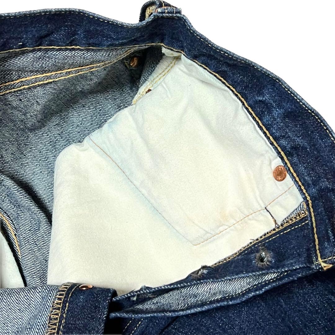 THE VANISHING WEST Lot 601XX W30 赤耳