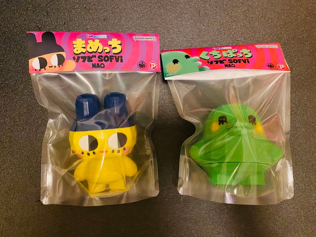 大たまごっち展　MAO まめっち　くちぱっち ソフビ　フィギュア