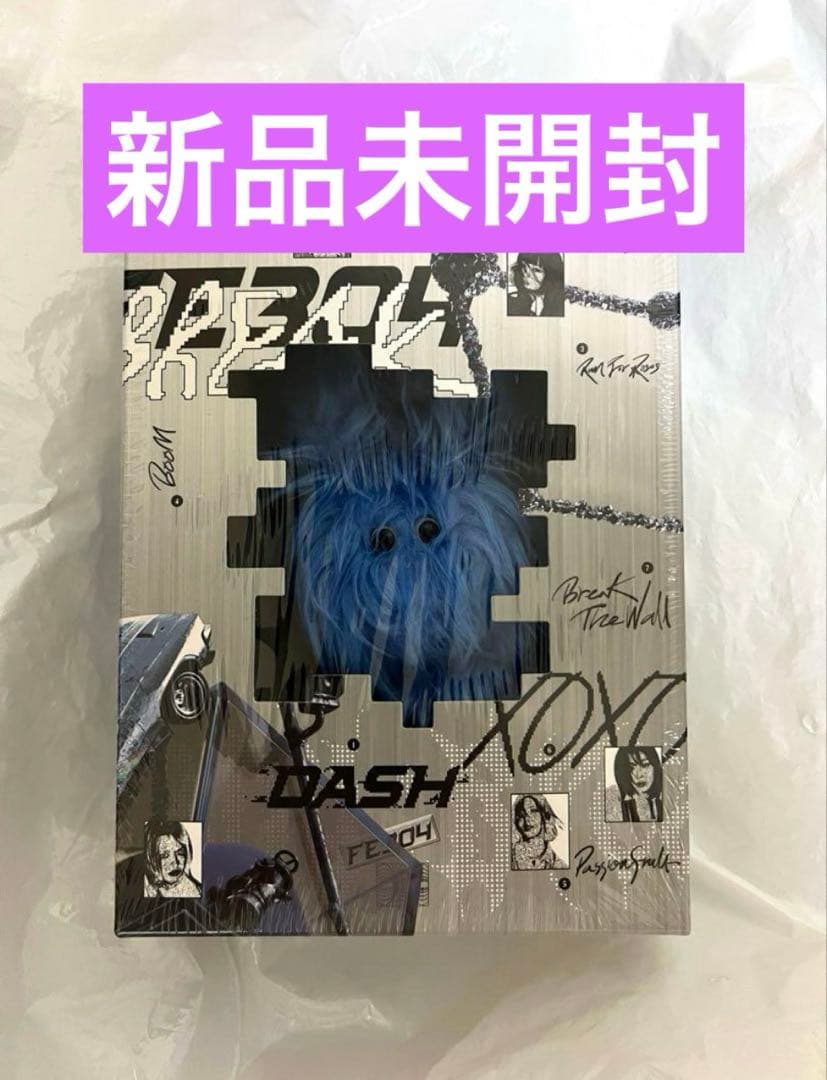 NMIXX dash fe3o4 ソリュン　モケモケ　新品未開封