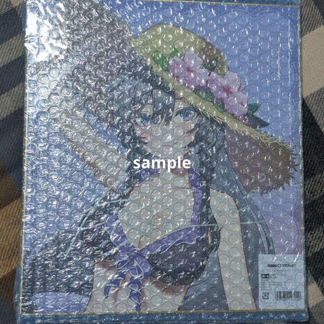 にじさんじ「Splash Summer!」スクラッチ W賞 綺沙良