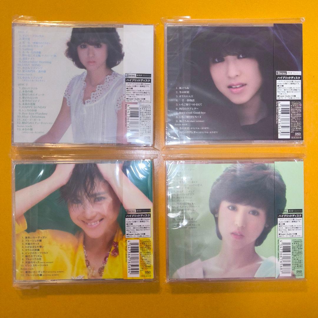 【新品同様】松田聖子 Composer Series 4枚セット SACD