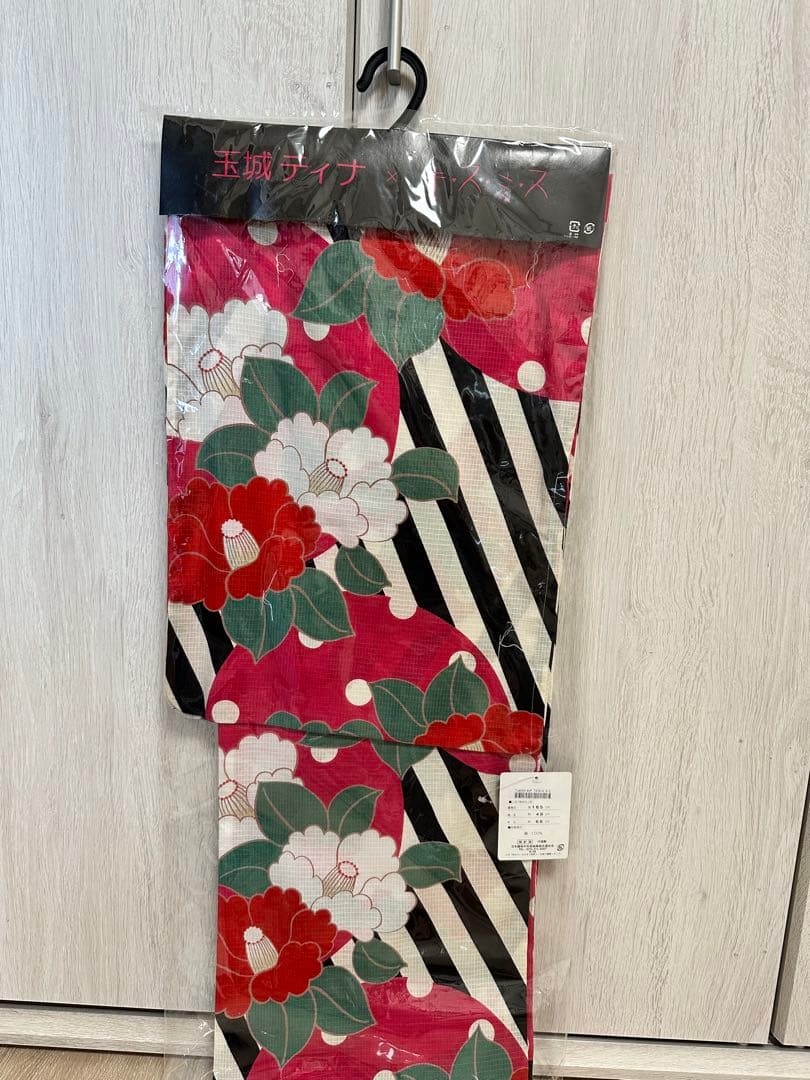 浴衣　帯　セット　新品未使用