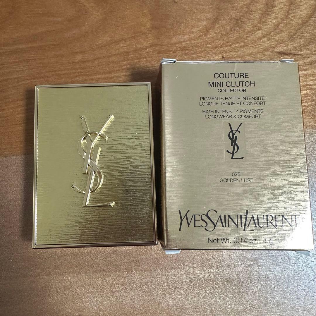 YSL クチュールミニクラッチ 025 ゴールデンラスト コレクター　ホリデー