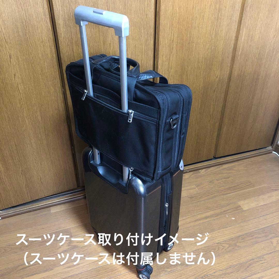 TUMI（トゥミ）エクスパンダブルオーガナイザー