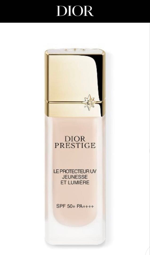 18日まで　Dior プレステージ　ホワイト　ル　プロテクター　UV 30ml