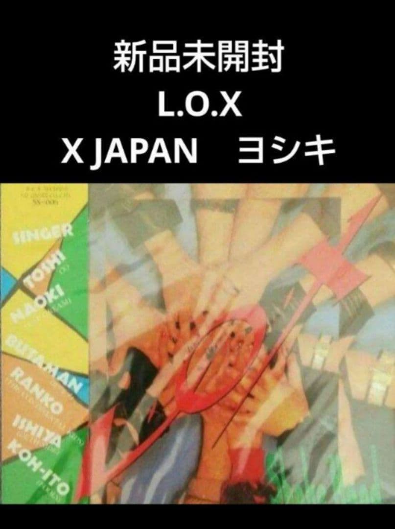 新品未開封品CD L.O.X / SHAKE HAND