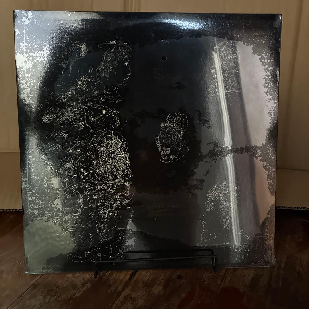 origami 降神　kaerimichi ep 帰り道ep レコード