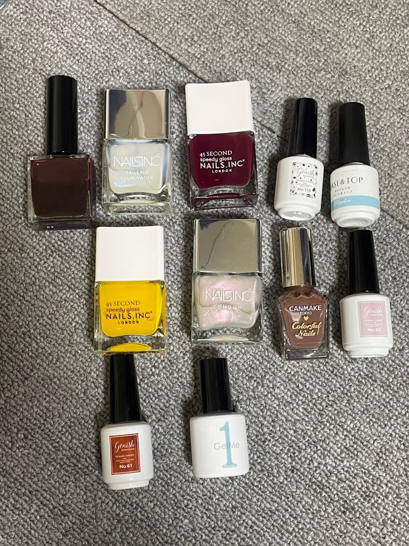 ネイルケア　爪化粧料　まとめ売り　11本セット