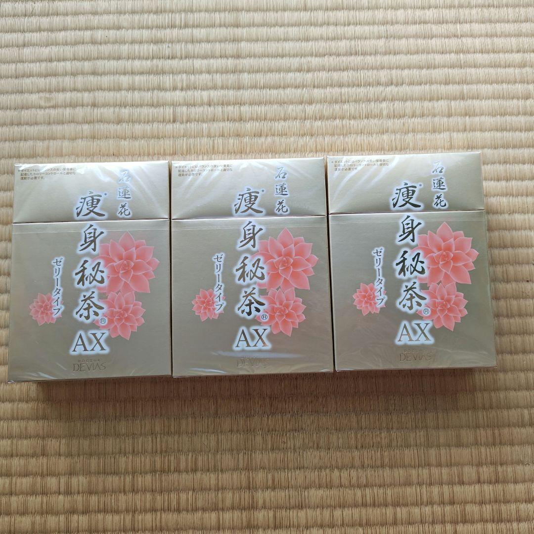 DR.DEVIAS　石蓮花 痩身秘茶AX ゼリータイプ ×3