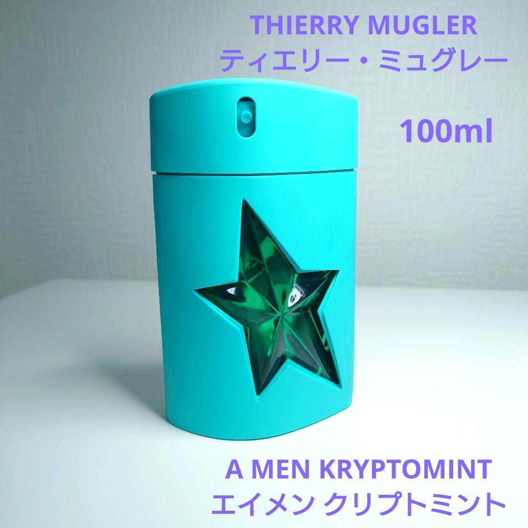 ティエリーミュグレー エイメン クリプトミント オードトワレ