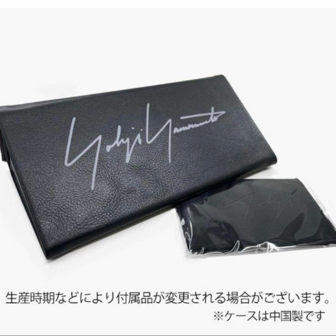 Yohji Yamamoto 19-0094-2 伊達調光