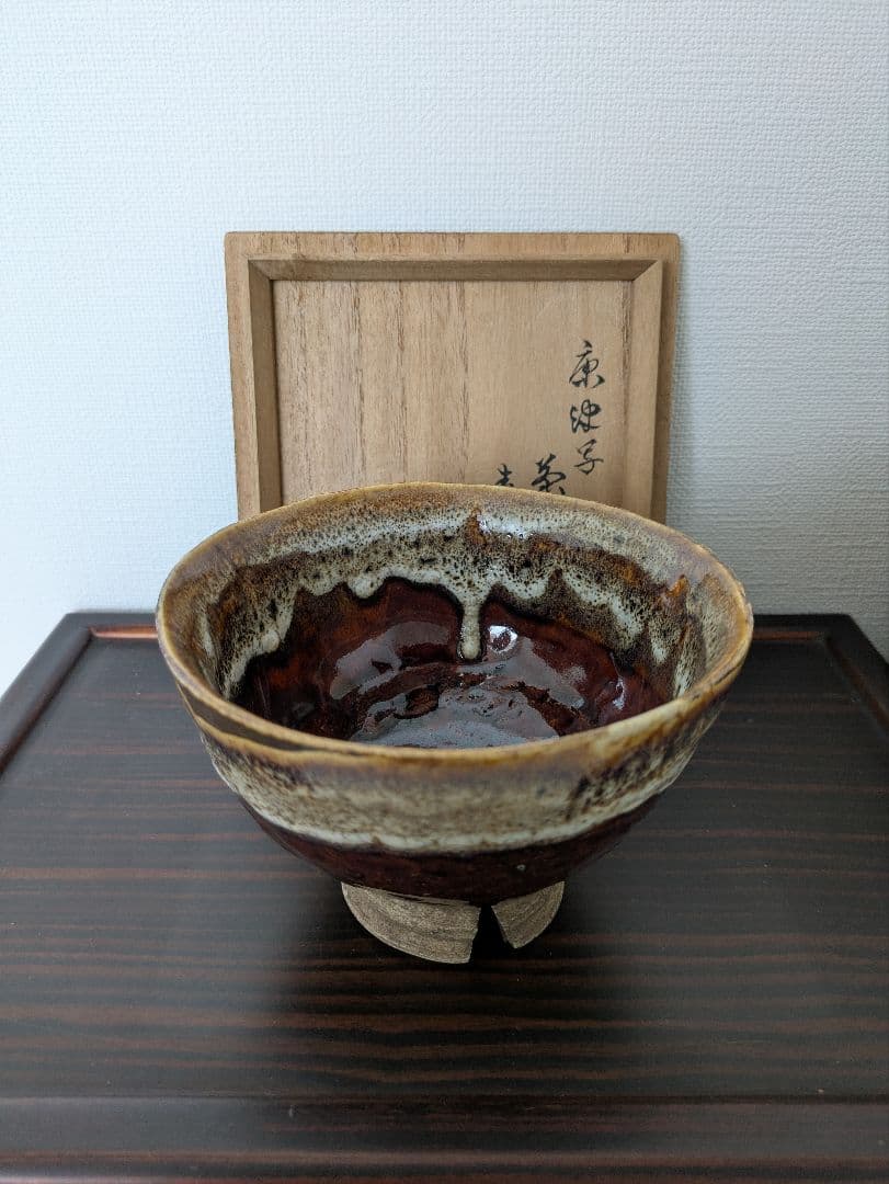 26日まで　時代物　青木木米　茶碗　割高台　 箱書付　茶道具　抹茶碗