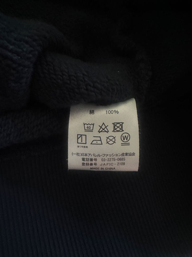  Host パーカー Medium ネイビー