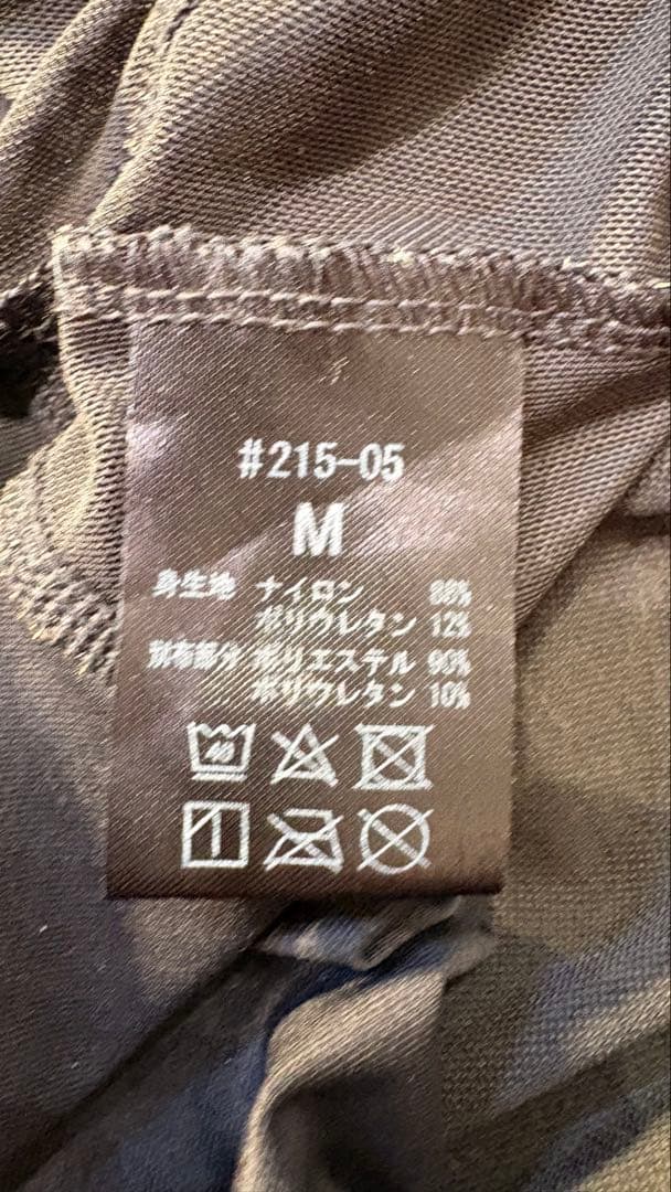 アイズフロンティア ペルチェベスト