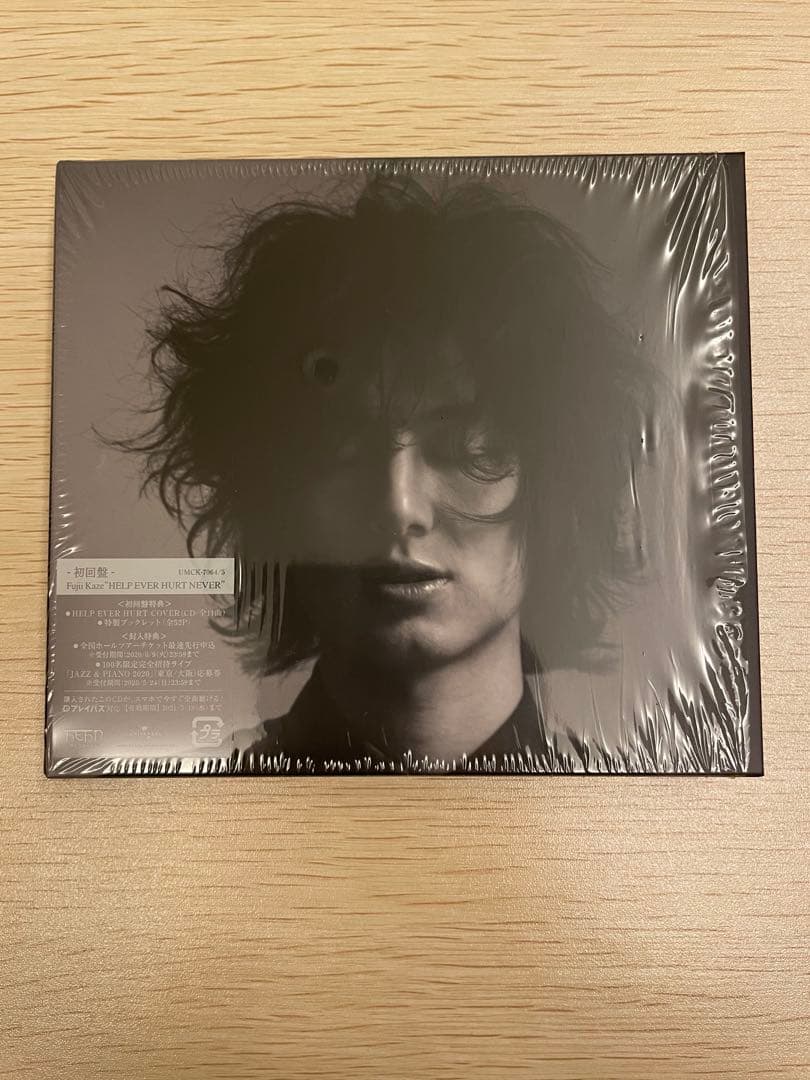 美品《初回限定盤》HELP EVER HURT NEVER 藤井風
