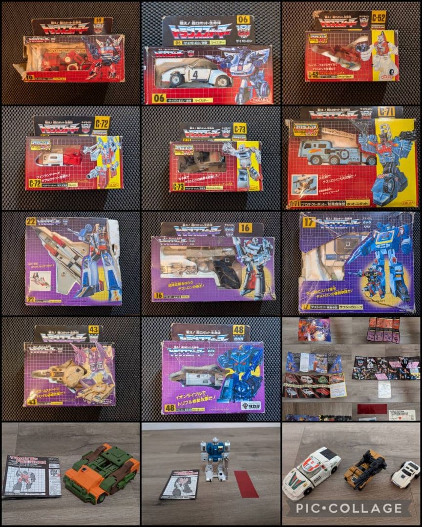 稀少【箱/説明書有】当時モノ　戦え!超ロボット生命体トランスフォーマー　旧　G1
