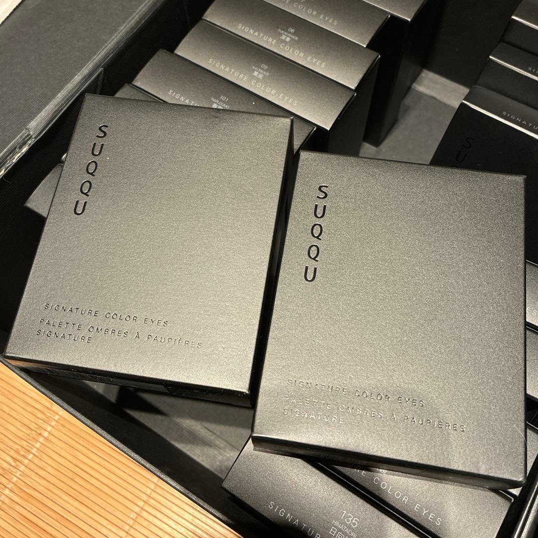 SUQQUシグニチャーカラーアイズ2点セット