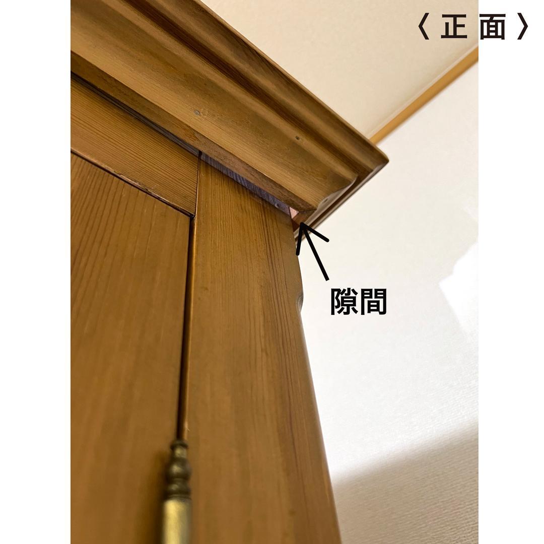 ハリボー様／ペニーワイズ／洋服タンス／ワードローブ／カントリー家具／パイン材