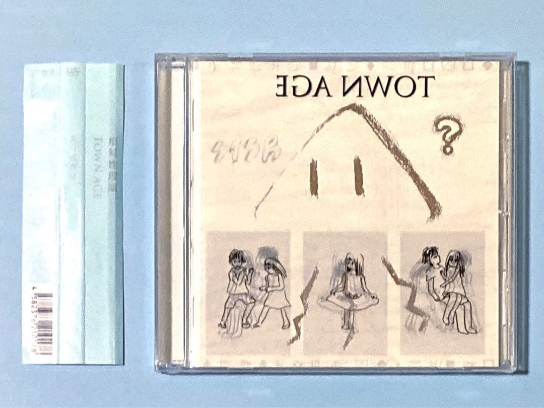 CD 相対性理論　8枚セット